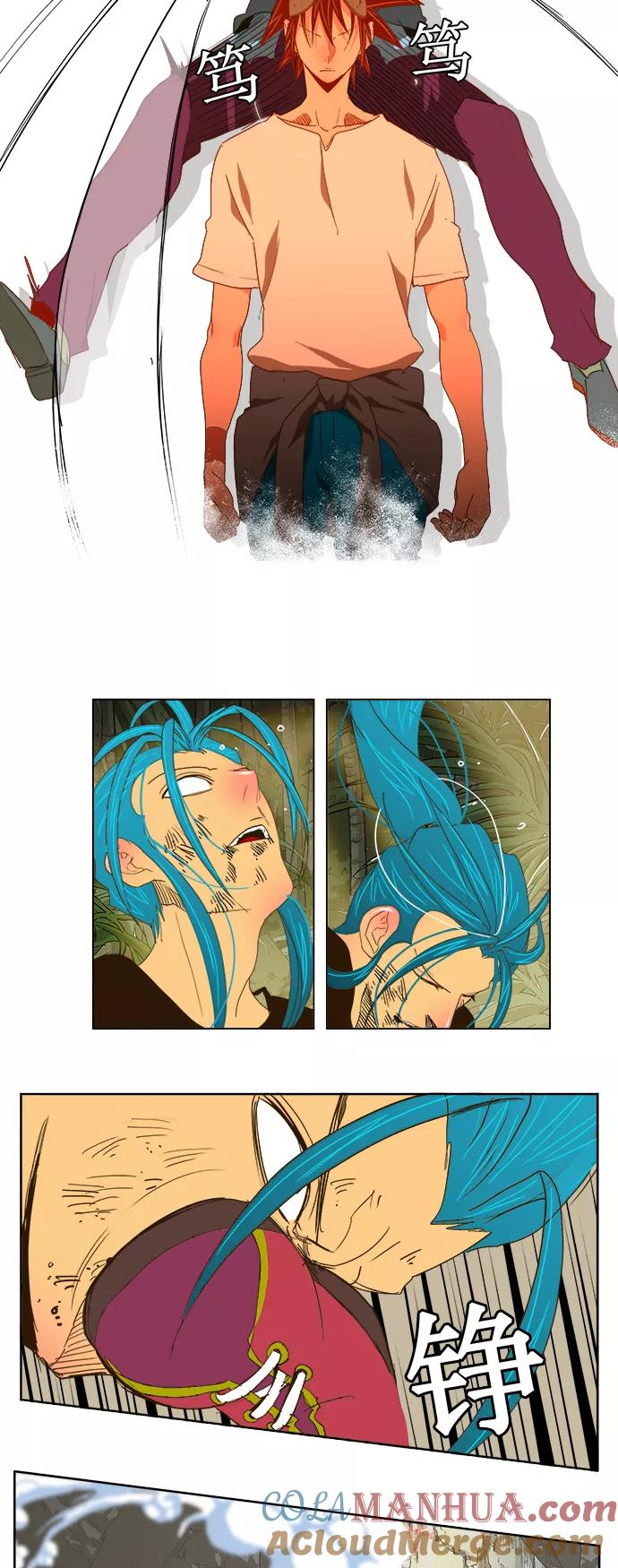 高校之神 - [第2部 全国联赛] 第100话 - 第23张图