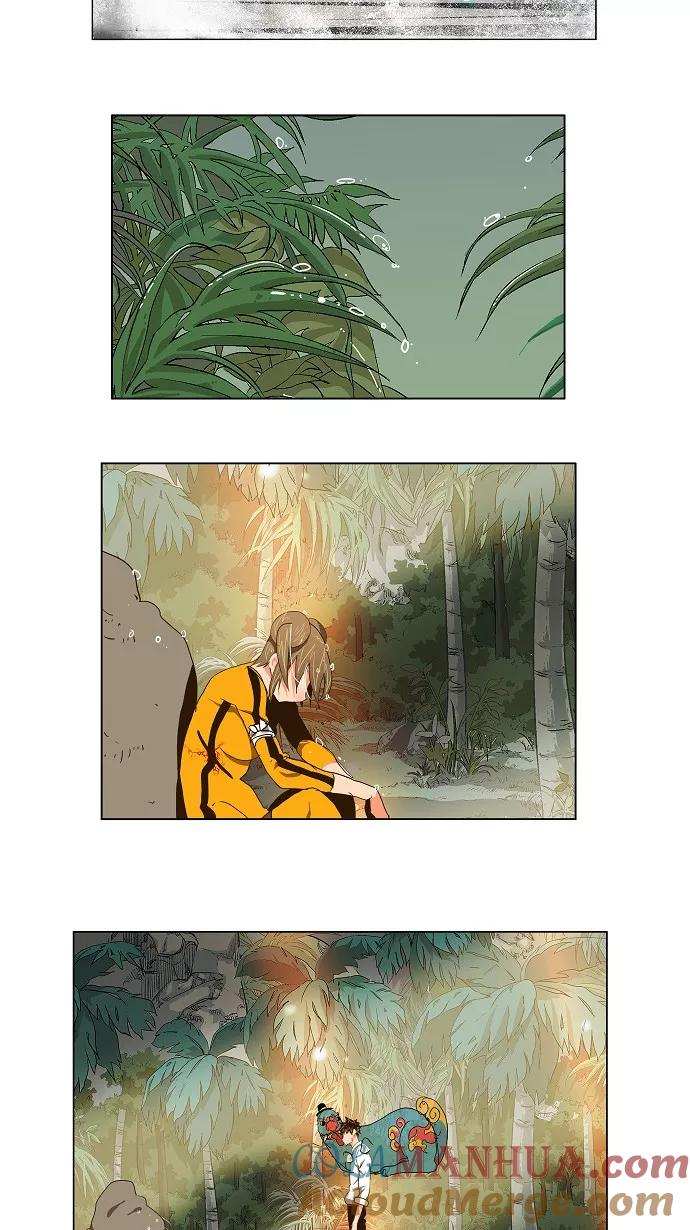 高校之神 - [第2部 全国联赛] 第101话 - 第33张图