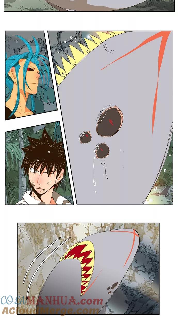 高校之神 - [第2部 全国联赛] 第102话 - 第35张图