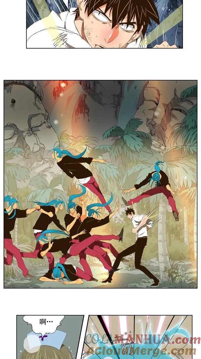 高校之神 - [第2部 全国联赛] 第102话 - 第31张图