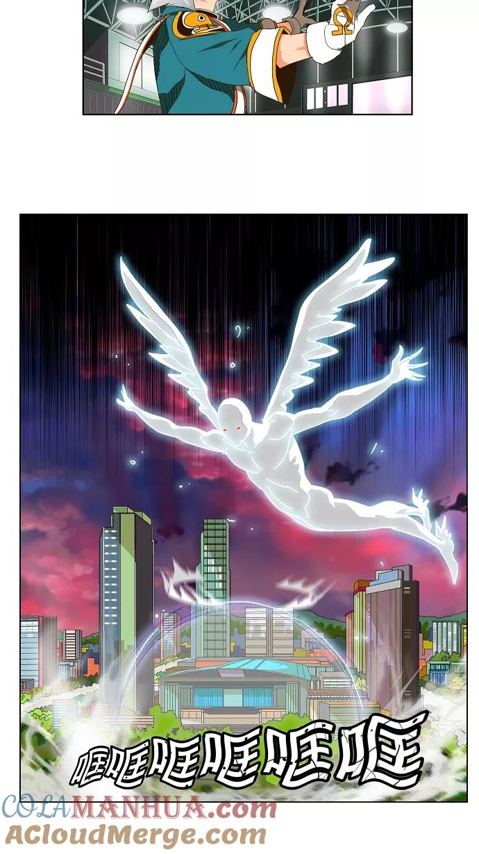 高校之神 - [第2部 全国联赛] 第102话 - 第11张图