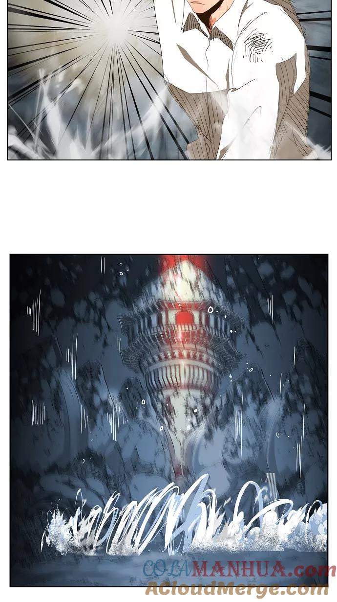 高校之神 - [第2部 全国联赛] 第103话 - 第15张图