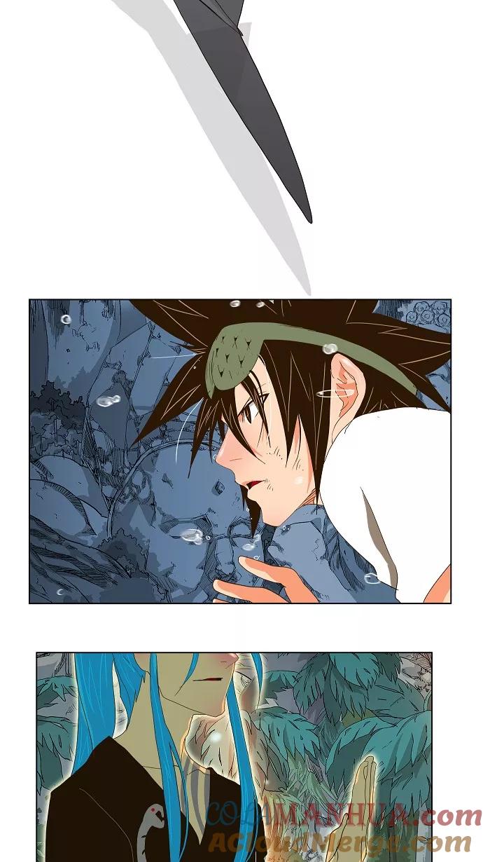 高校之神 - [第2部 全国联赛] 第103话 - 第33张图