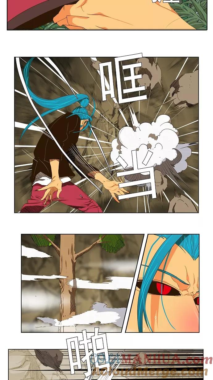 高校之神 - [第2部 全国联赛] 第104话 - 第11张图