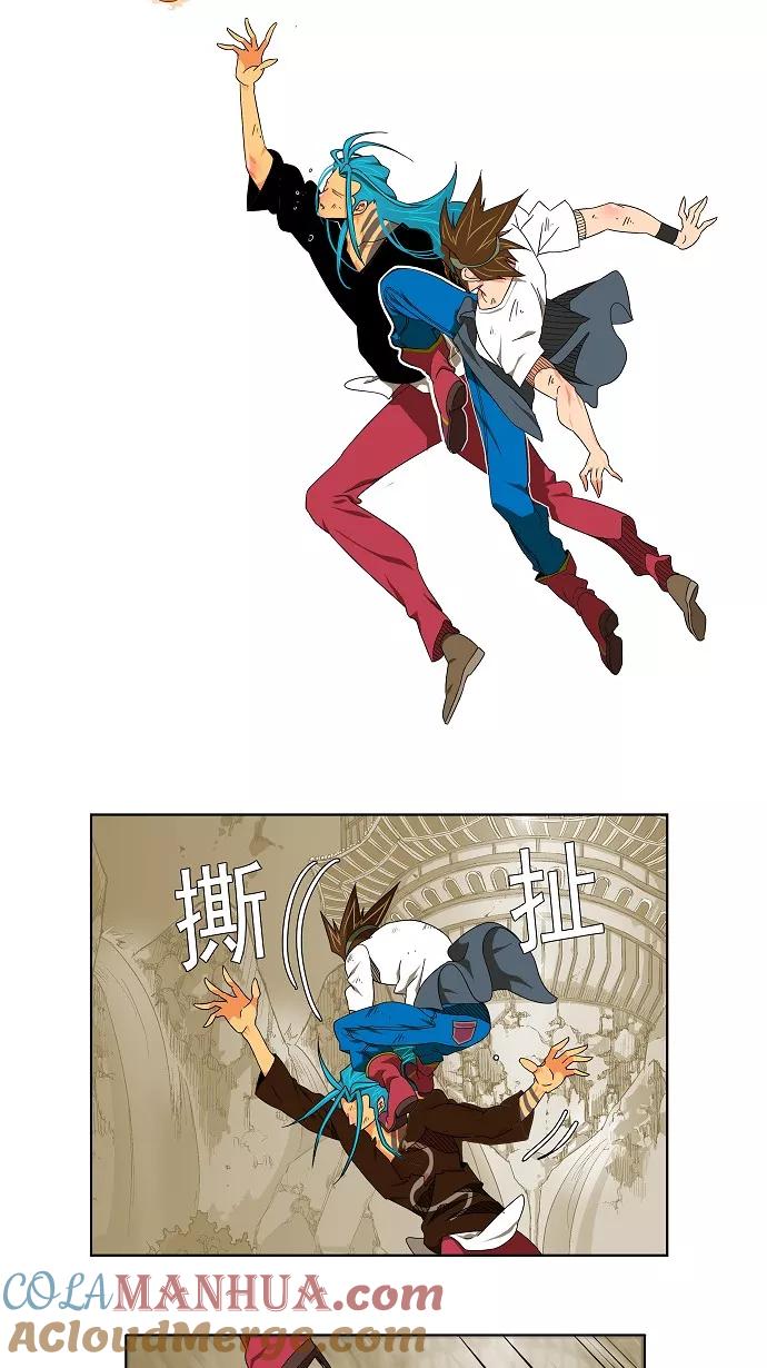 高校之神 - [第2部 全国联赛] 第105话 - 第4张图