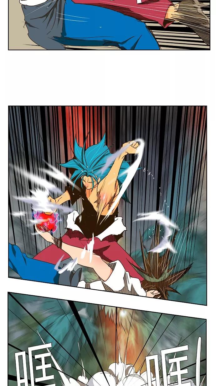 高校之神 - [第2部 全国联赛] 第105话 - 第15张图