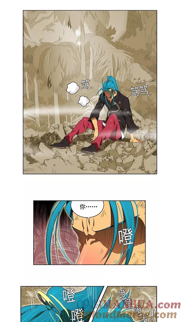 高校之神 - [第2部 全国联赛] 第105话 - 第7张图