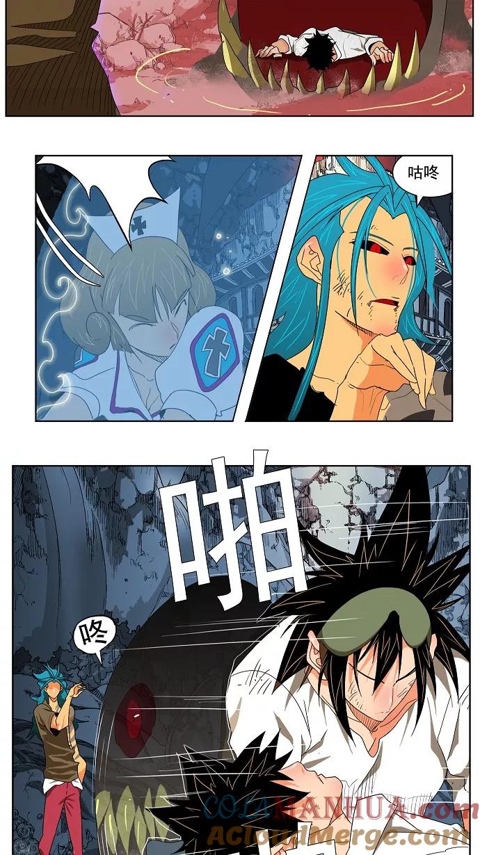 高校之神 - [第2部 全国联赛] 第105话 - 第37张图