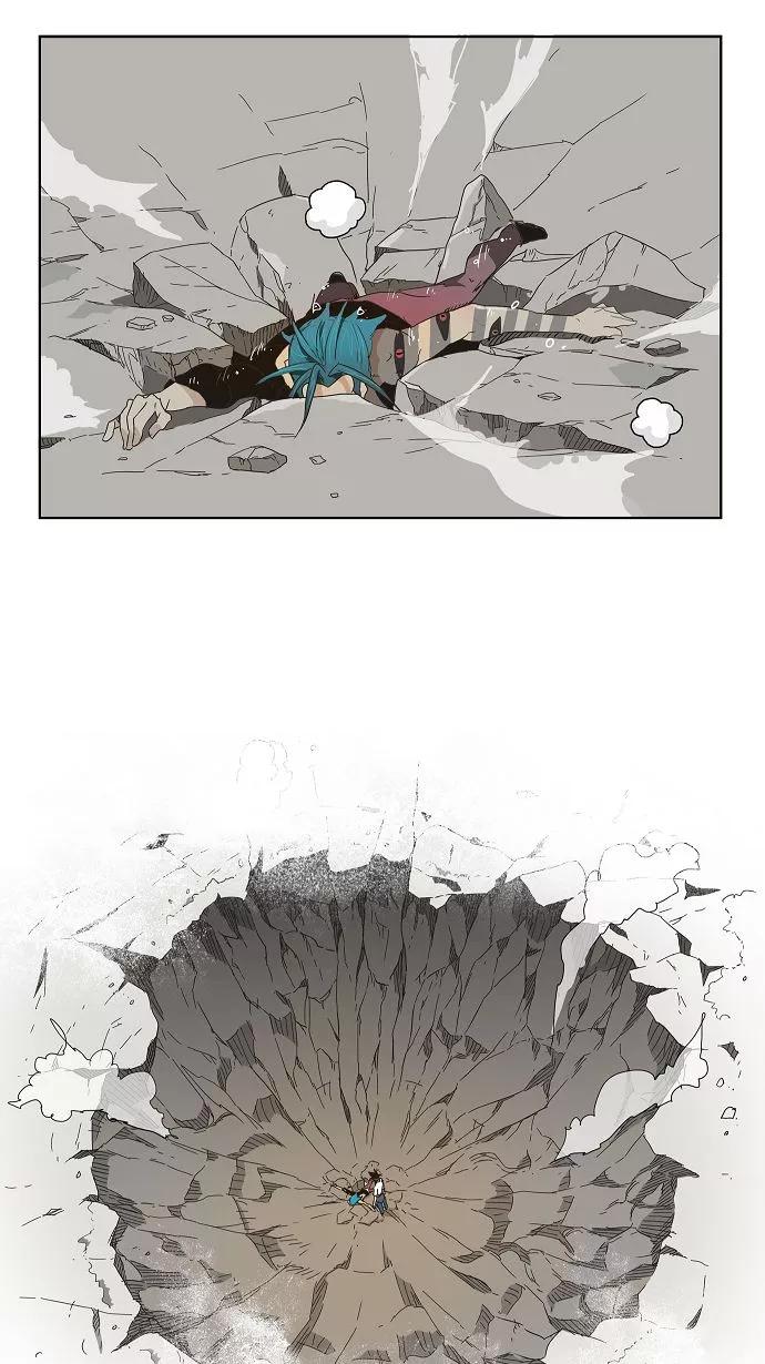 高校之神 - [第2部 全国联赛] 第106话 - 第2张图