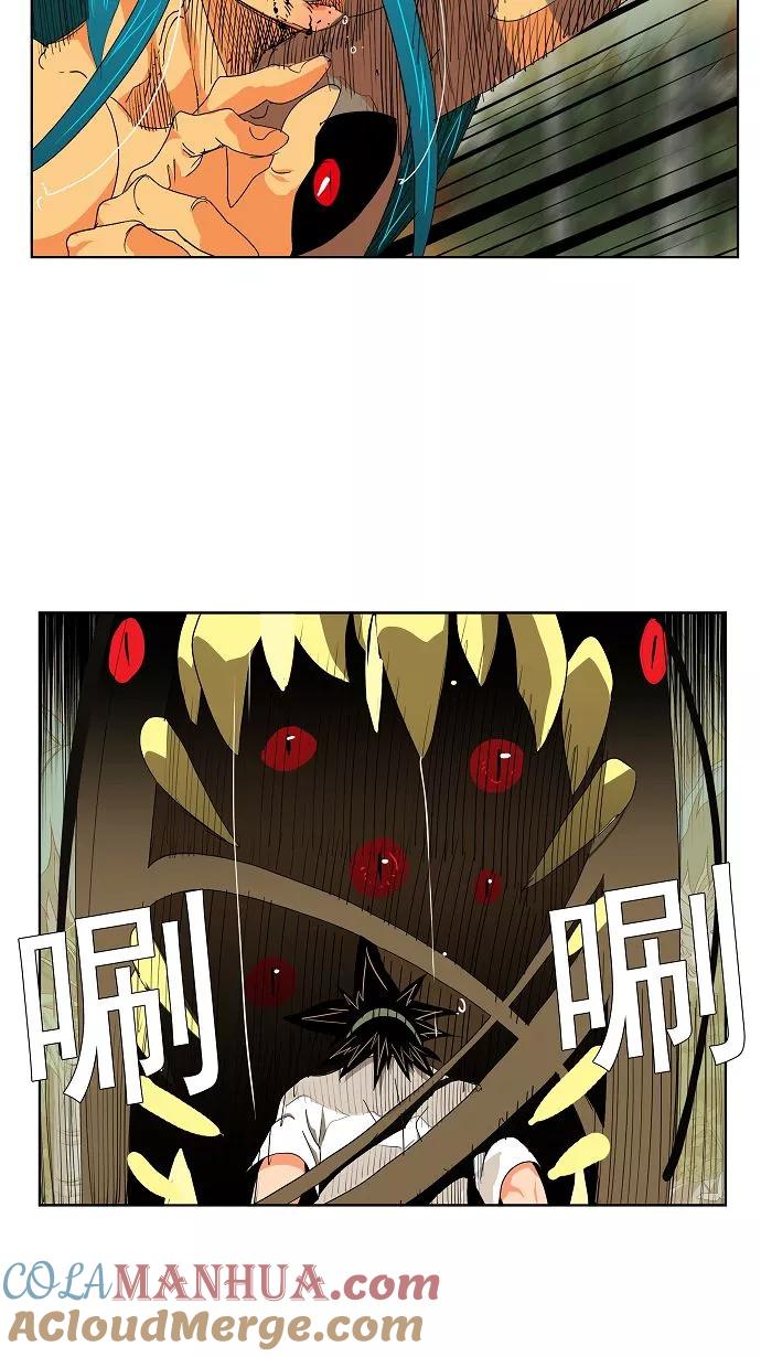 高校之神 - [第2部 全国联赛] 第106话 - 第27张图