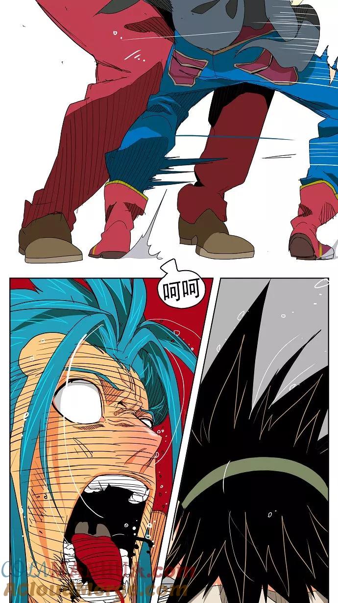 高校之神 - [第2部 全国联赛] 第106话 - 第19张图