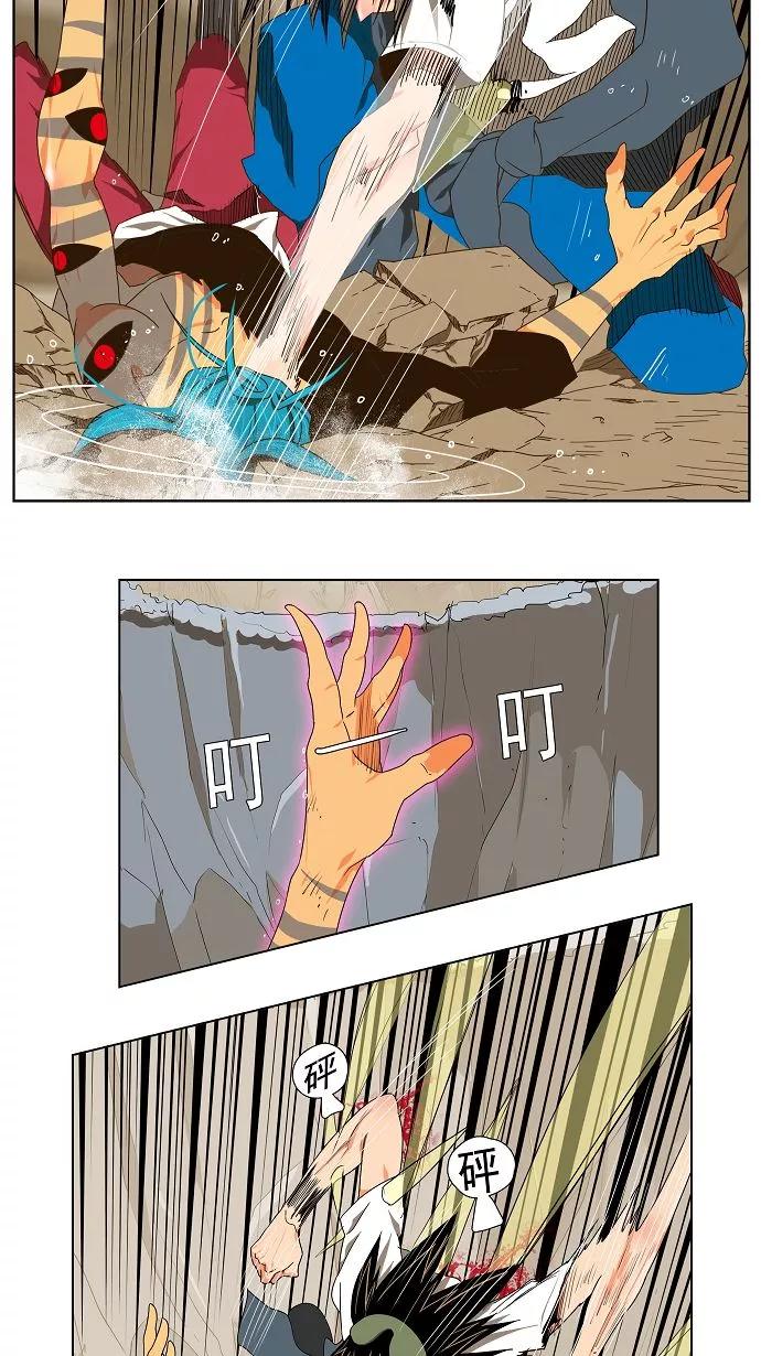 高校之神 - [第2部 全国联赛] 第106话 - 第6张图