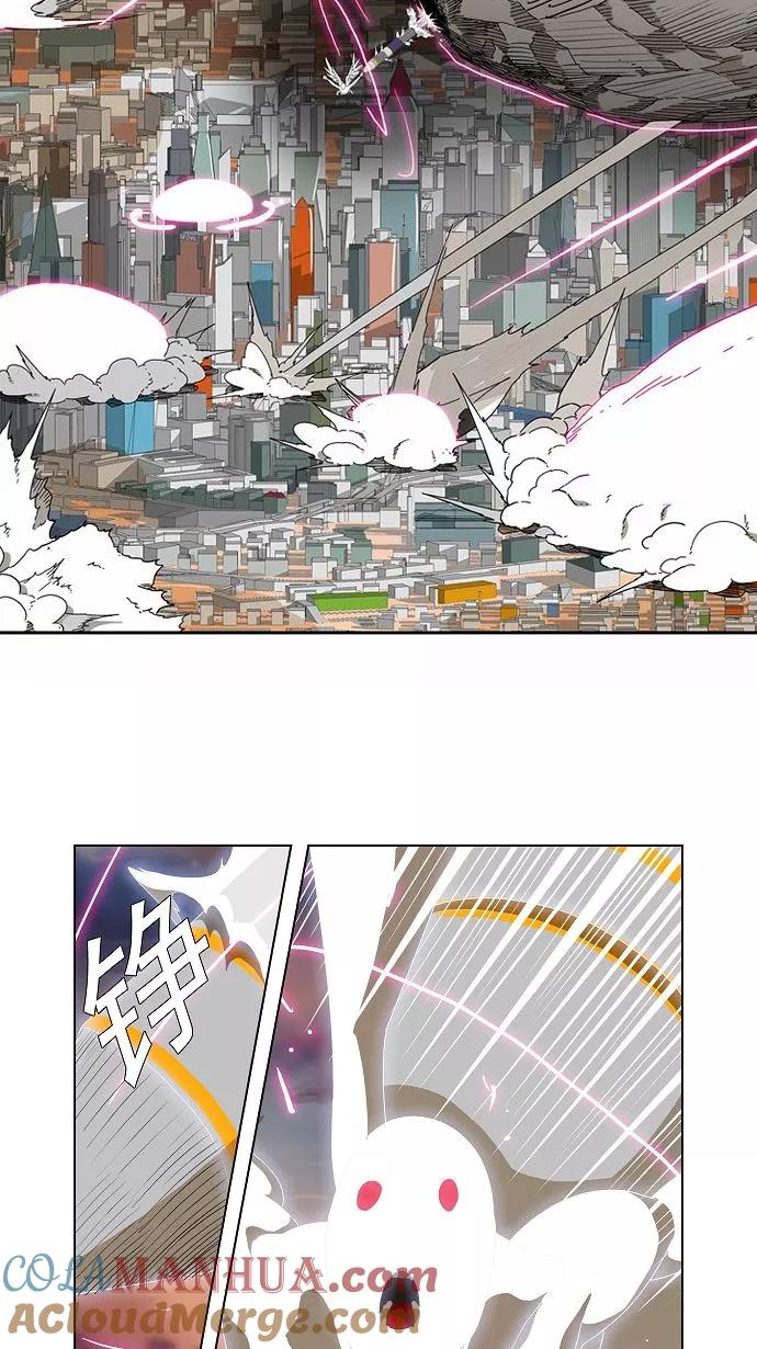 高校之神 - [第2部 全国联赛] 第107话 - 第13张图