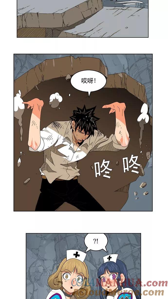 高校之神 - [第2部 全国联赛] 第107话 - 第25张图