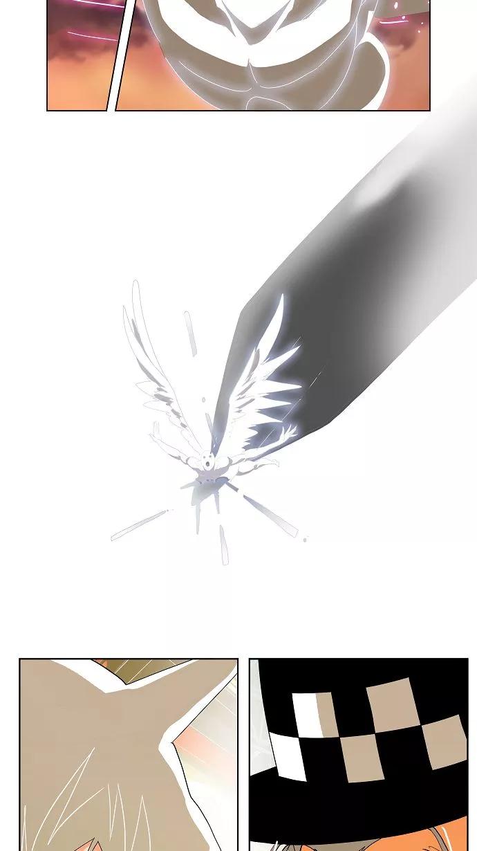 高校之神 - [第2部 全国联赛] 第107话 - 第14张图