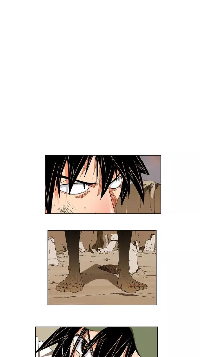 高校之神 - [第2部 全国联赛] 第108话 - 第14张图