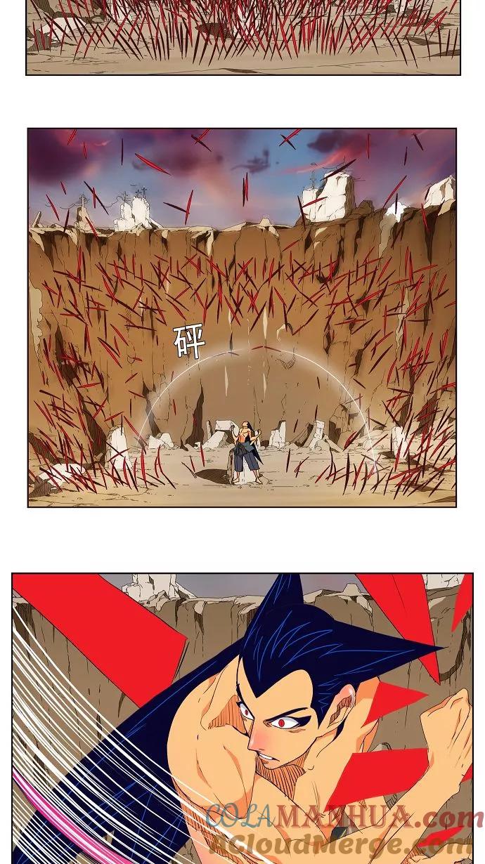 高校之神 - [第2部 全国联赛] 第108话 - 第28张图