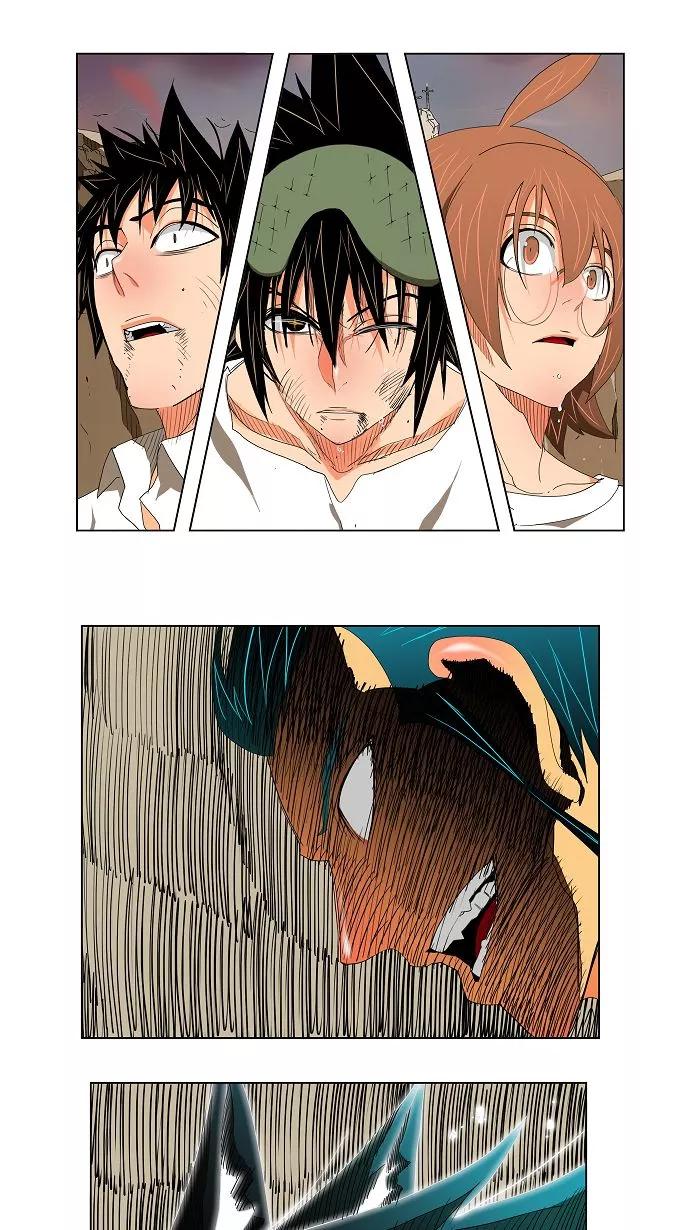 高校之神 - [第2部 全国联赛] 第108话 - 第12张图