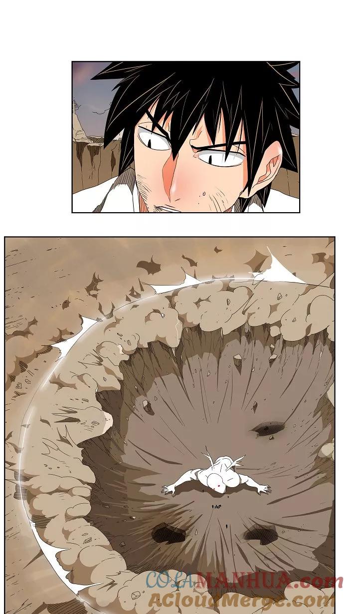 高校之神 - [第2部 全国联赛] 第108话 - 第19张图