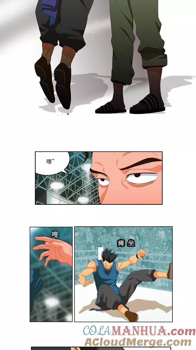 高校之神 - [第1部 与神一搏] 第10话 - 第13张图