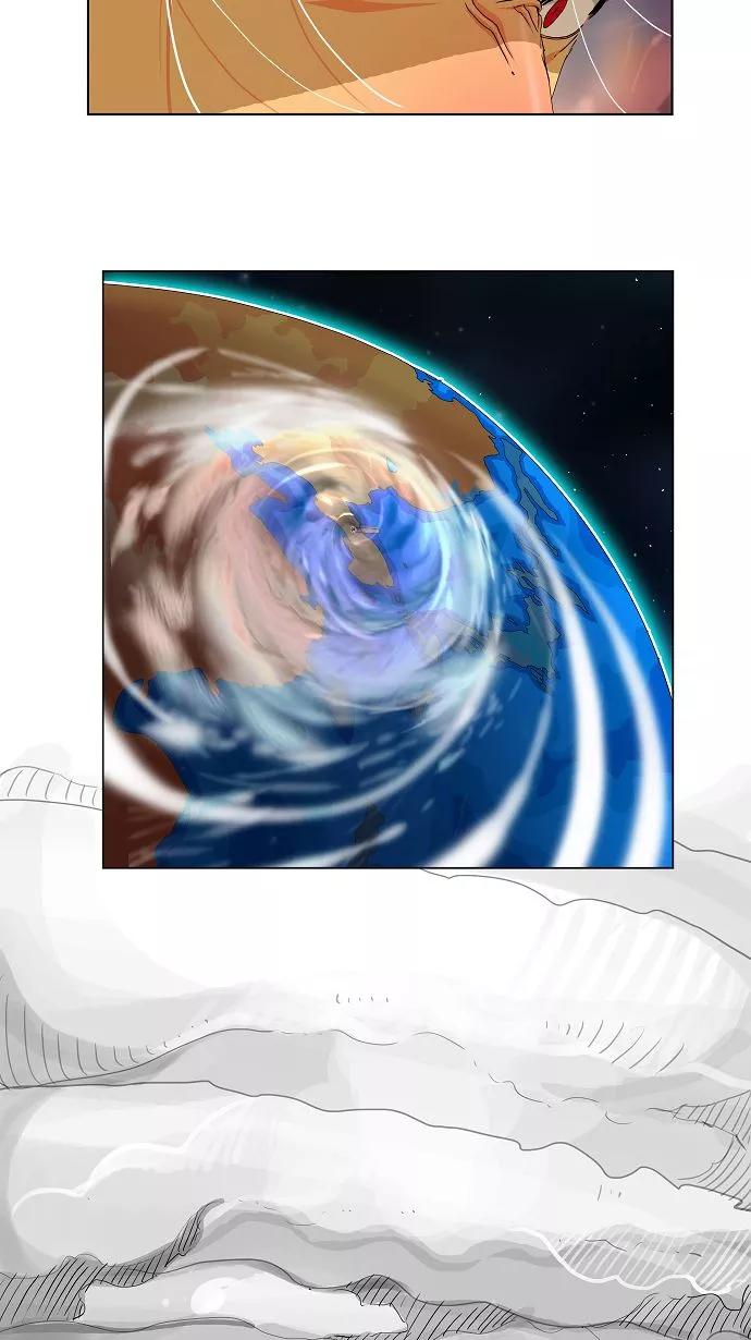 高校之神 - [第2部 全国联赛] 第109话 - 第32张图