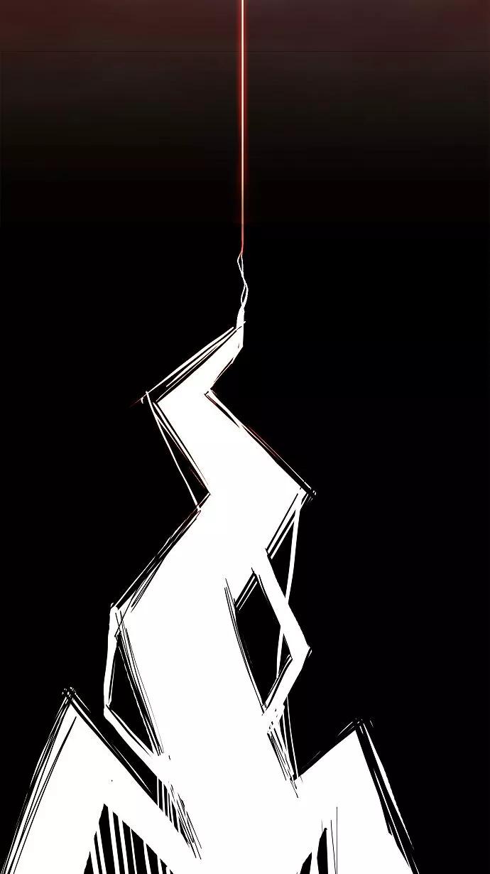 高校之神 - [第2部 全国联赛] 第109话 - 第36张图