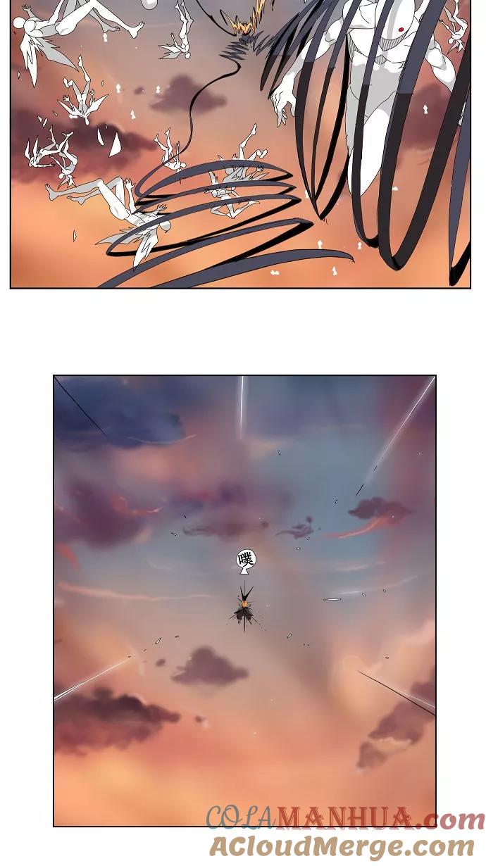 高校之神 - [第2部 全国联赛] 第109话 - 第19张图