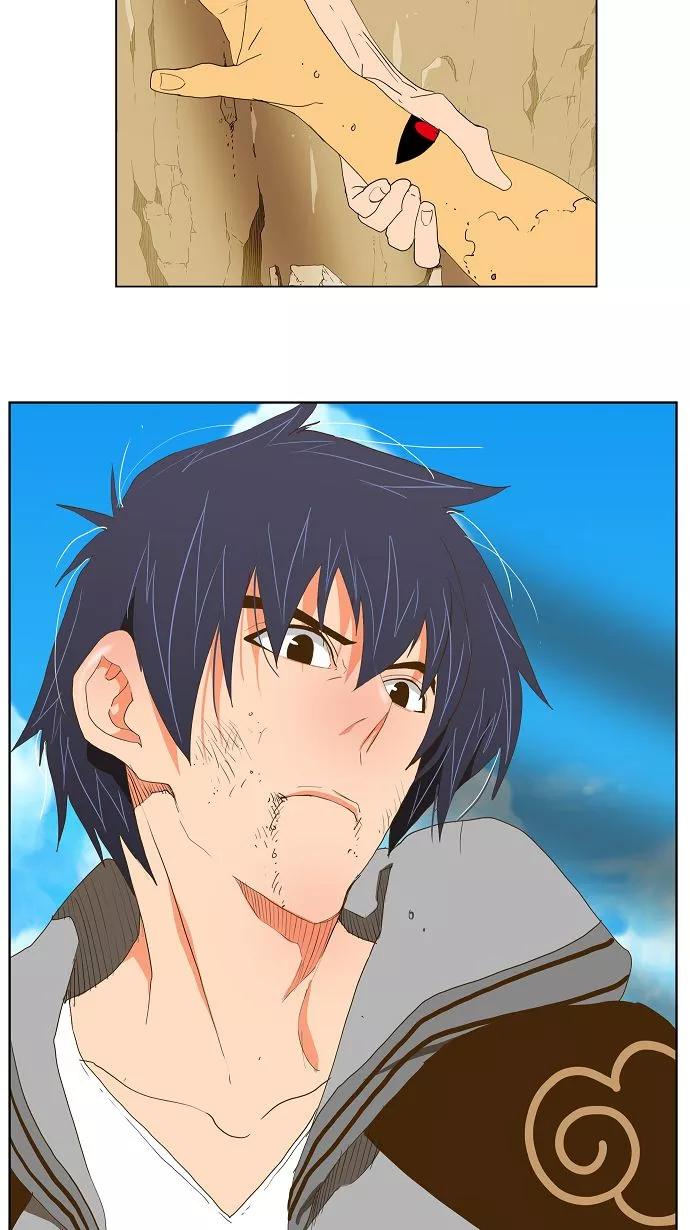 高校之神 - [第2部 全国联赛] 第110话 - 第64张图