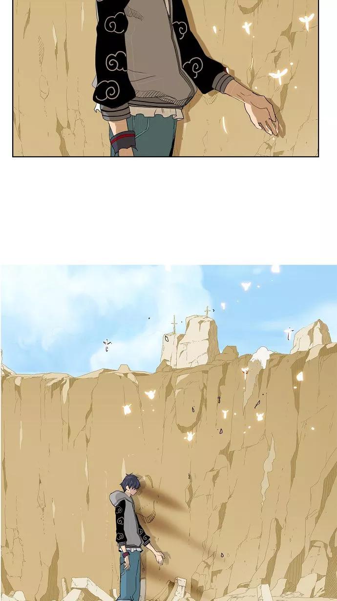 高校之神 - [第2部 全国联赛] 第110话 - 第67张图