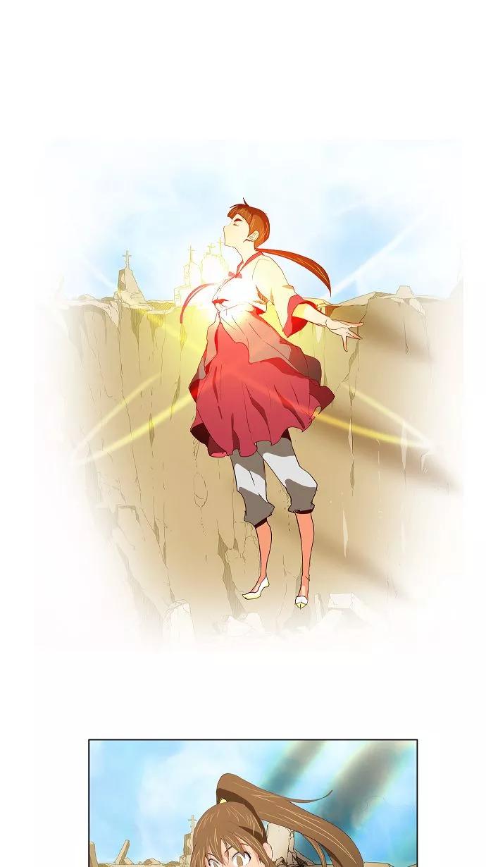 高校之神 - [第2部 全国联赛] 第111话 - 第38张图