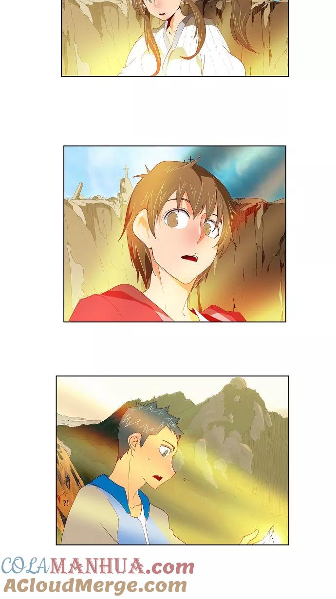 高校之神 - [第2部 全国联赛] 第111话 - 第39张图