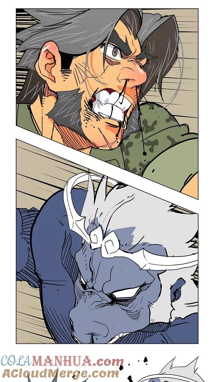 高校之神 - [第2.5部 陈太晨外传] 第114话 - 第29张图