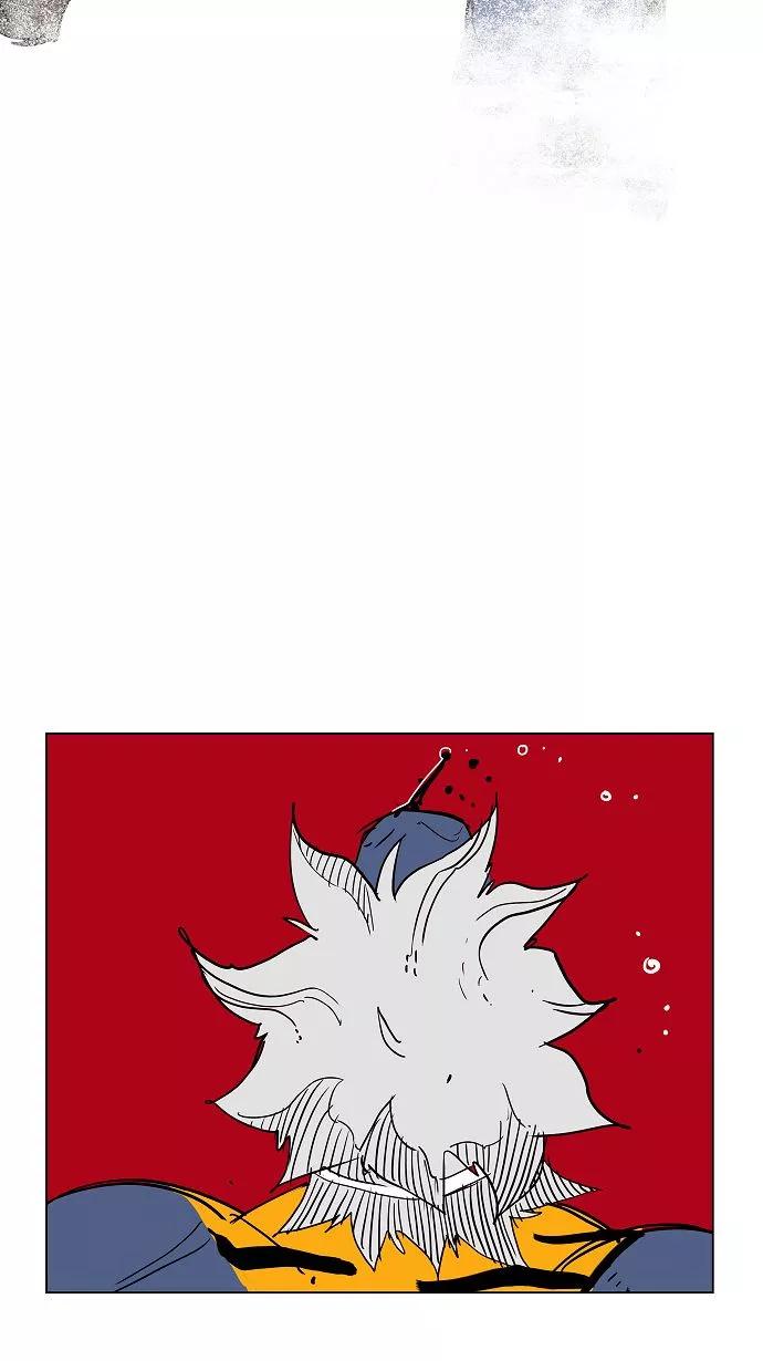 高校之神 - [第2.5部 陈太晨外传] 第114话 - 第28张图