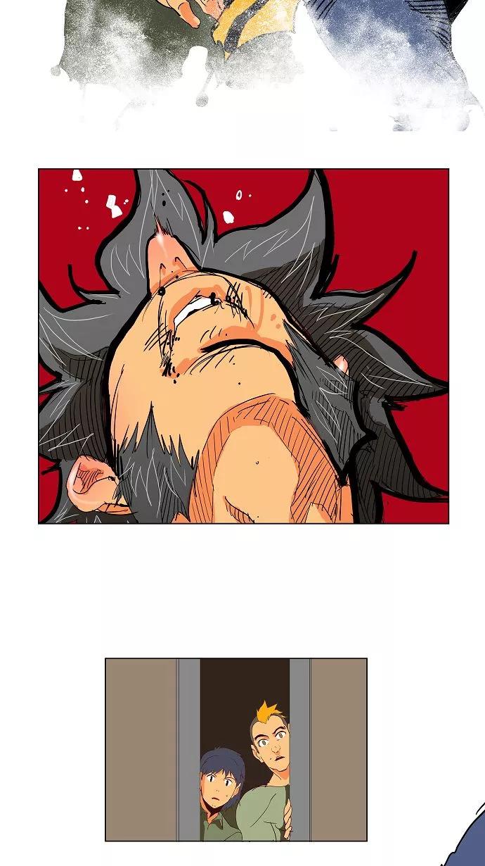 高校之神 - [第2.5部 陈太晨外传] 第114话 - 第26张图