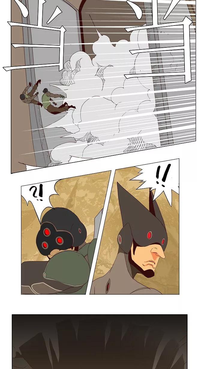 高校之神 - [第2.5部 陈太晨外传] 第115话 - 第30张图