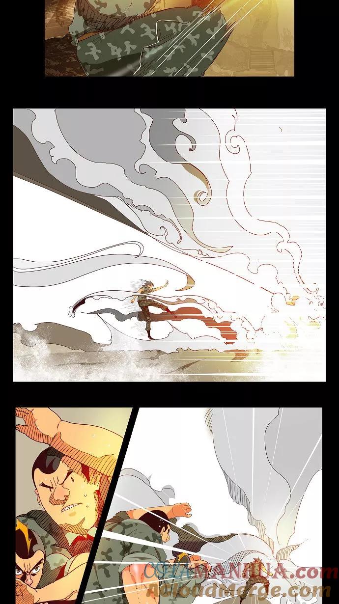 高校之神 - [第2.5部 陈太晨外传] 第116话 - 第7张图