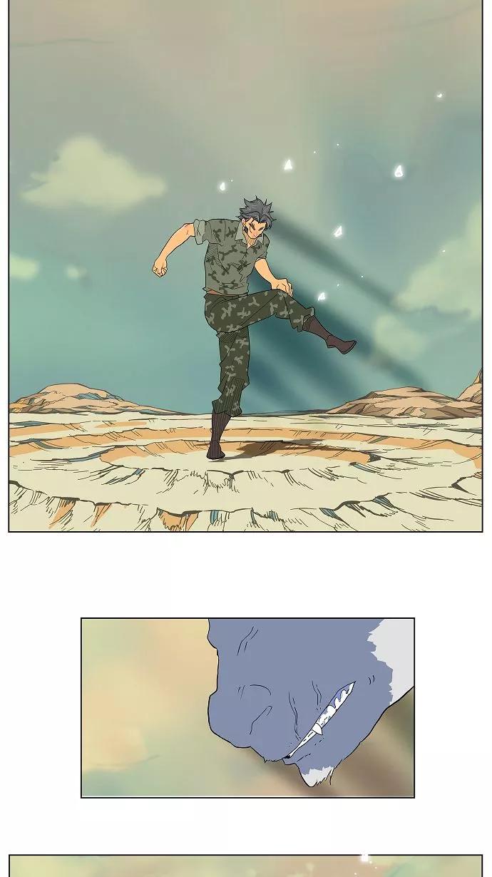 高校之神 - [第2.5部 陈太晨外传] 第117话 - 第74张图