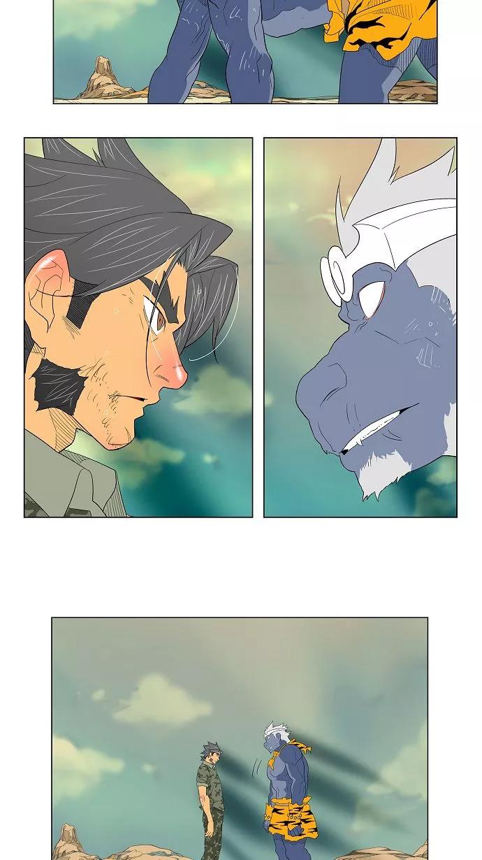 高校之神 - [第2.5部 陈太晨外传] 第117话 - 第77张图