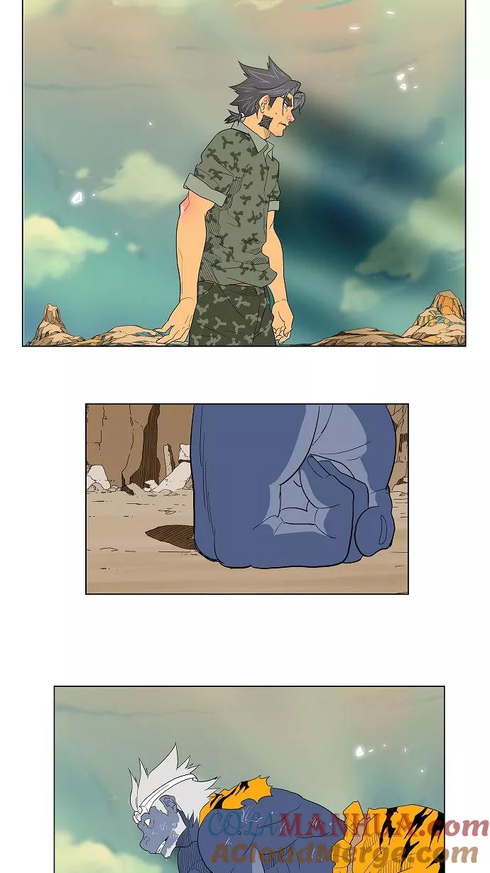 高校之神 - [第2.5部 陈太晨外传] 第117话 - 第76张图