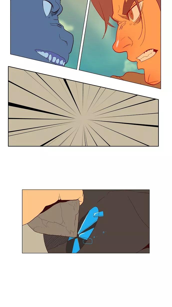 高校之神 - [第2.5部 陈太晨外传] 第117话 - 第51张图