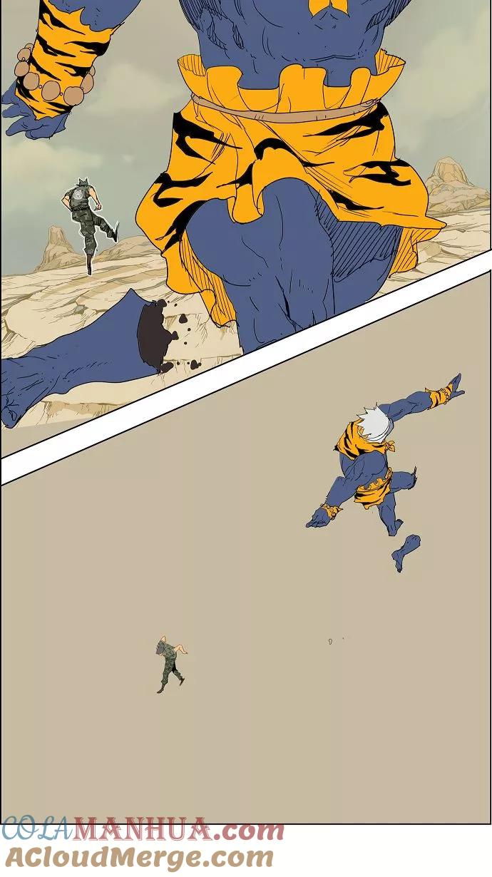 高校之神 - [第2.5部 陈太晨外传] 第117话 - 第64张图