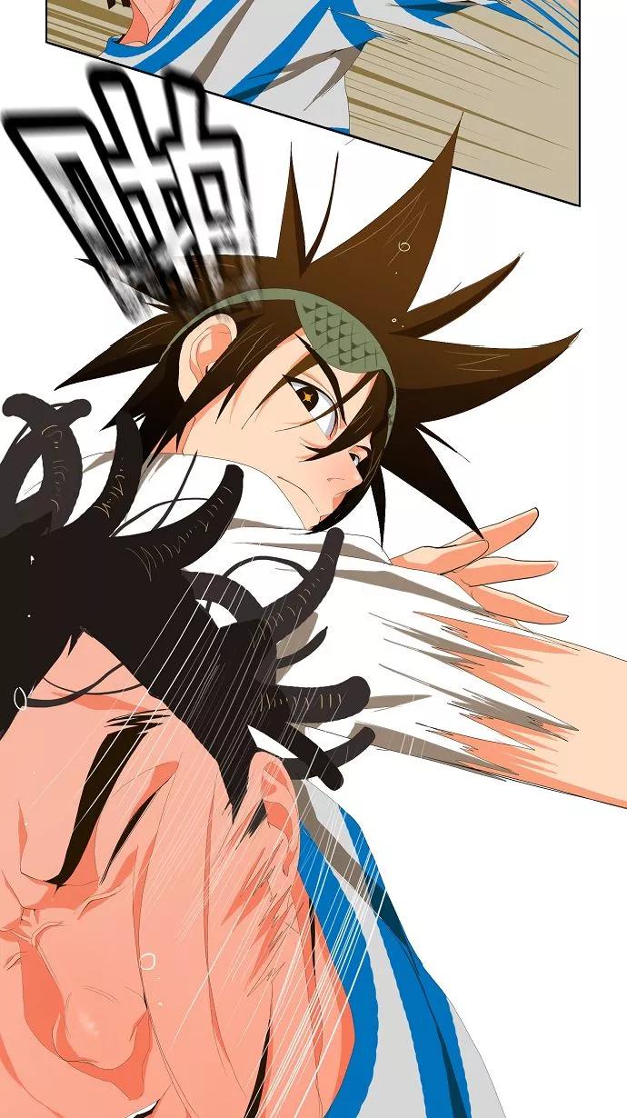 高校之神 - [第1部 与神一搏] 第11话 - 第28张图