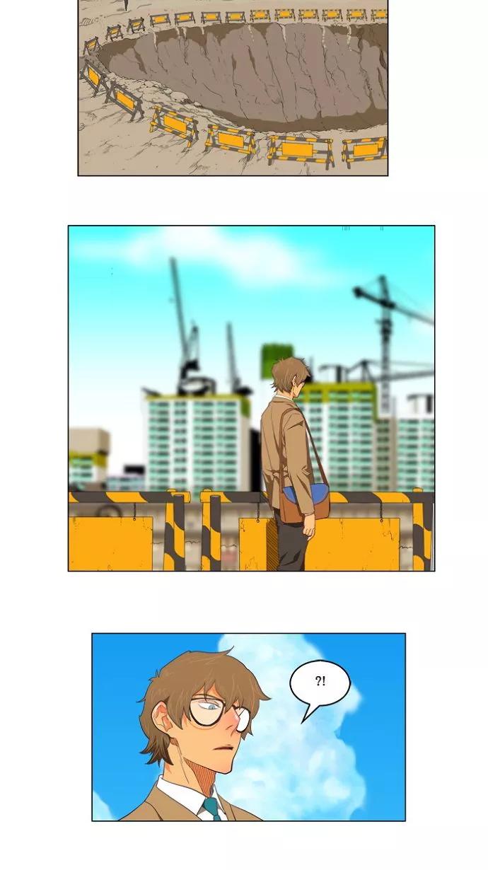 高校之神 - [第3部 ] 第119话 - 第16张图