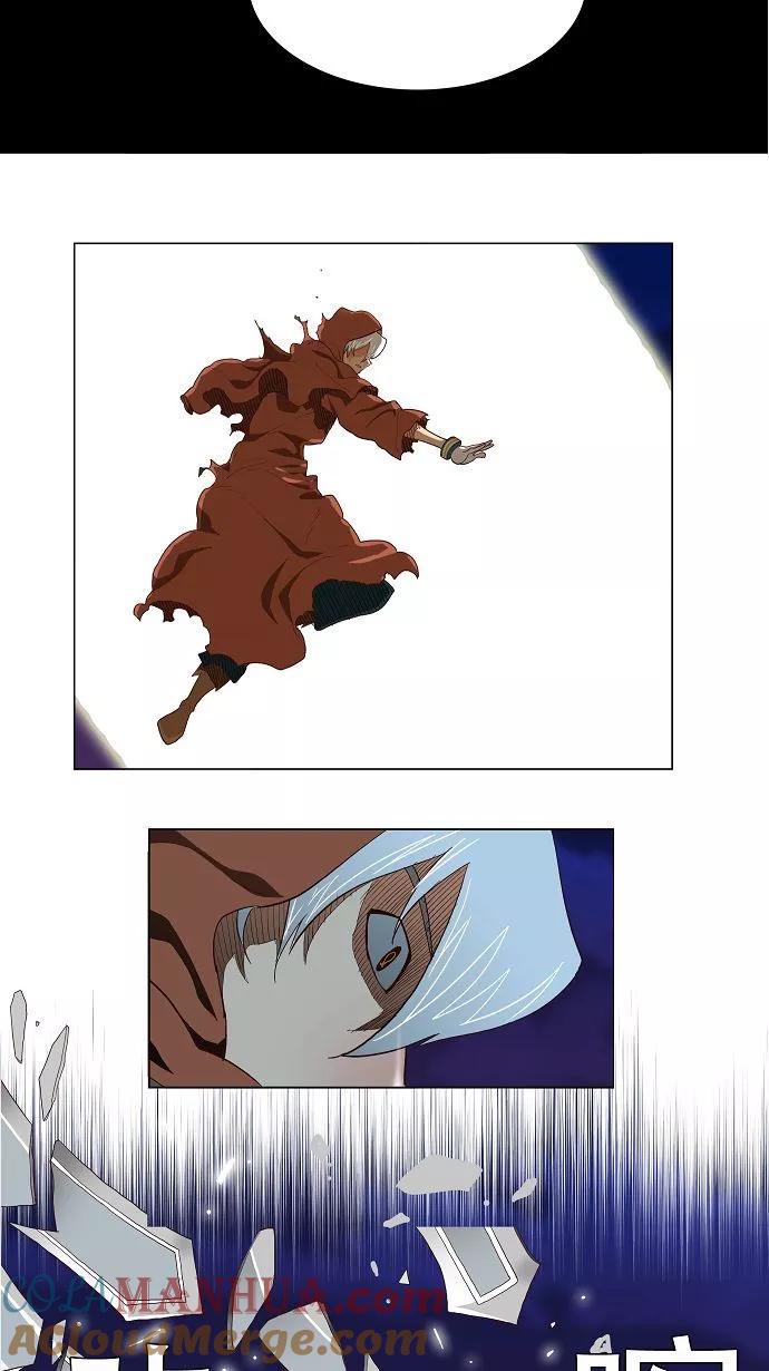 高校之神 - [第3部 ] 第119话 - 第33张图