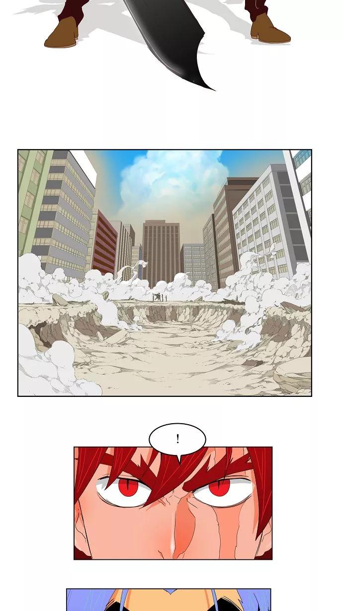 高校之神 - [第3部 ] 第121话 - 第12张图