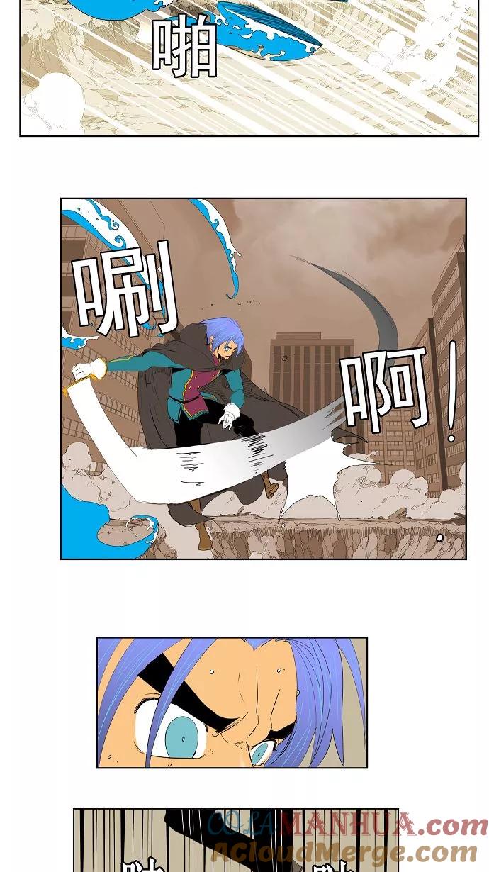 高校之神 - [第3部 ] 第121话 - 第29张图