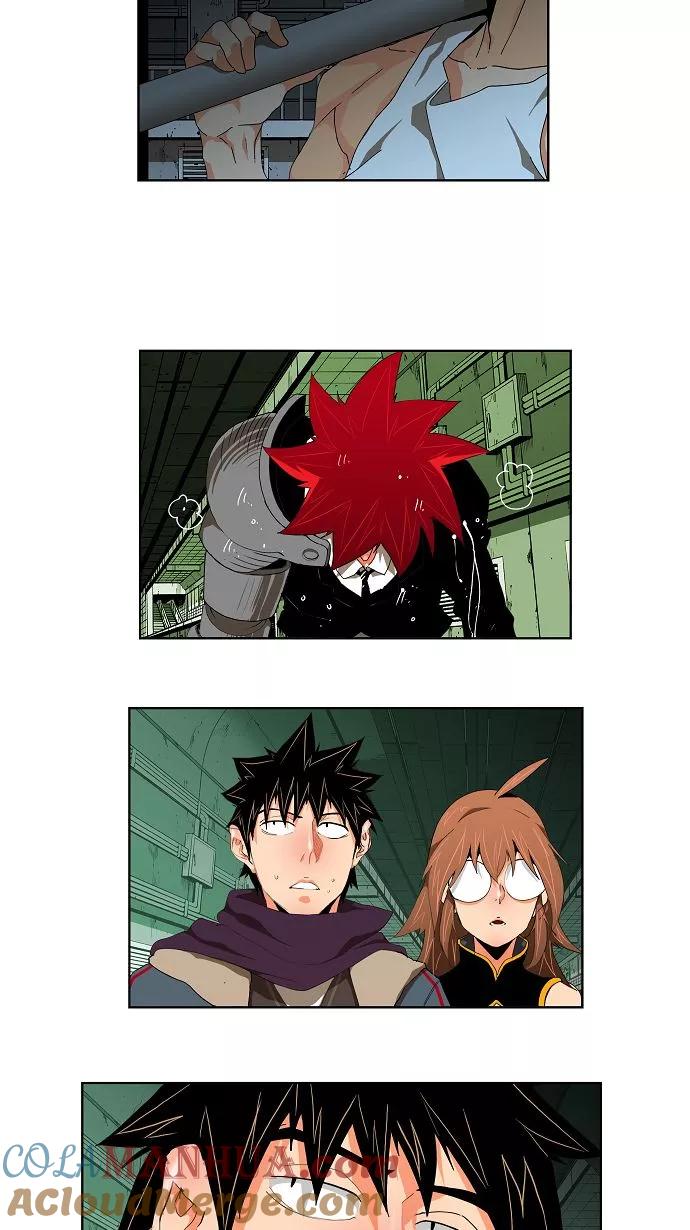 高校之神 - [第3部 冒险] 第122话 - 第33张图