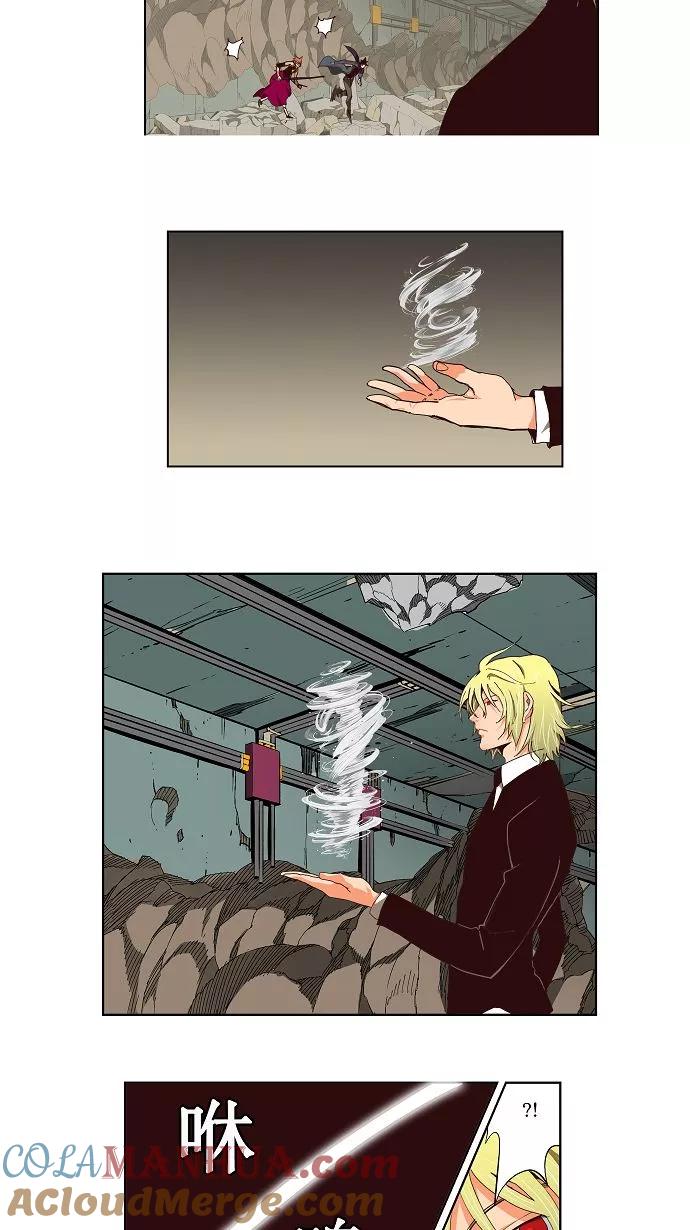 高校之神 - [第3部 冒险] 第123话 - 第33张图