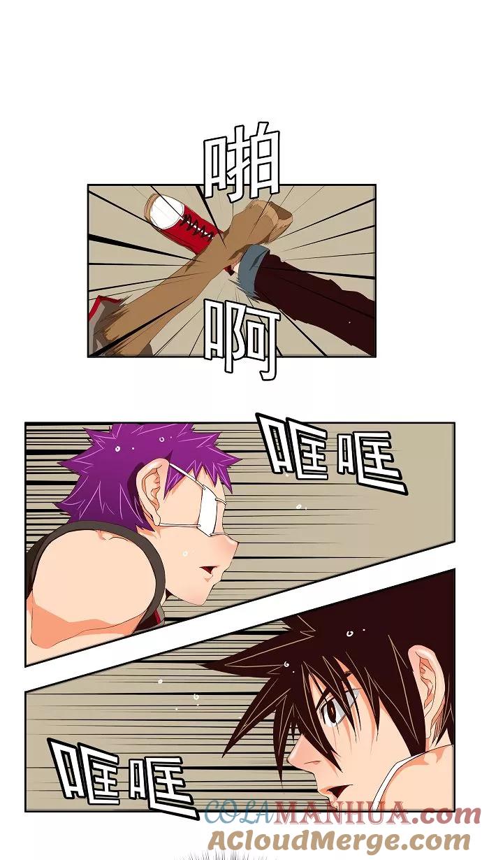 高校之神 - [第3部 冒险] 第124话 - 第7张图