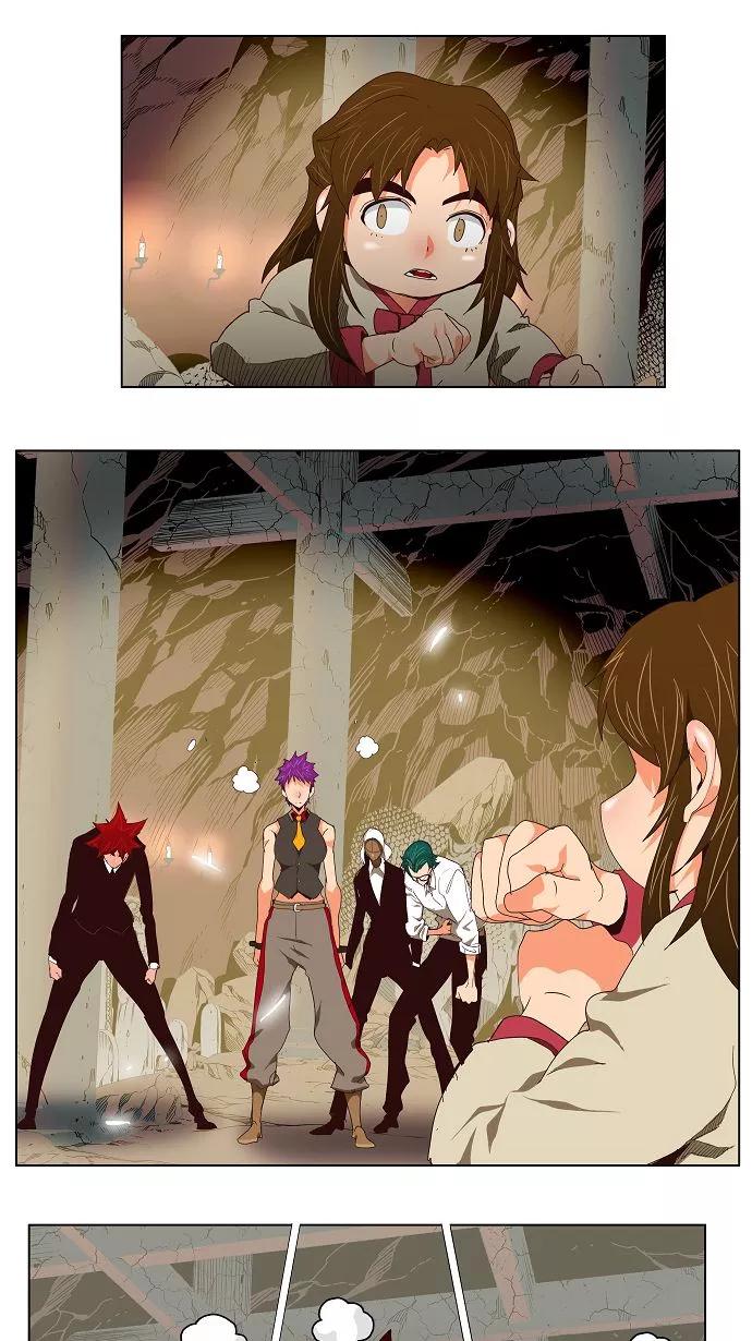 高校之神 - [第3部 冒险] 第125话 - 第6张图